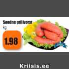 Allahindlus - Soodne grillvorst kg