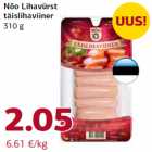 Allahindlus - Nõo Lihavürst
täislihaviiner
310 g