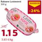 Allahindlus - Rakvere Lastevorst
300 g