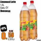 Allahindlus - Limonaad Lotte
