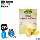 Võie Varena
175g