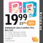 Mähkmed - Mähkmed Ultra Comfort Box, Boy/Girl