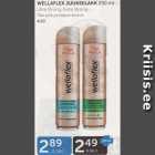 Allahindlus - WELLAFLEX JUUKSELAKK 250 ML