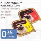 ATHENA KONSERV KASSIDELE 100 G