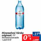 Allahindlus - Mineraalvesi Värska originaal, 1 l