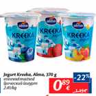 Allahindlus - Jogurt Kreeka, Alma, 370 g