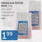 HIMAALAJA ROOSA SOOL 1 KG