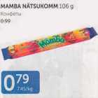 MAMBA NÄTSUKOMM 106 G