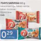 7DAYS SARVESAI 60 G