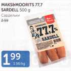 MAKS&MOORITS 77,7 SARDELL 500 G