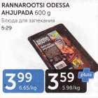 RANNAROOTSI ODESSA AHJUPADA 600 G