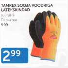 TAMPEX SOOJA VOODRIGA LATEKSKINDAD