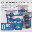 ALMA MUAH KOOREJOGURT 380 G