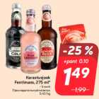 Karastusjook
Fentimans, 275 ml*

