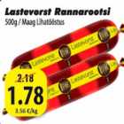 Lastevorst Rannarootsi 500 g