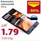 Allahindlus - Rannarootsi
suitsusardell
500 g