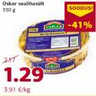 Allahindlus - Oskar sealihasült
330 g