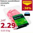 Allahindlus - Rakvere seavälisfileest
minutipihv
380 g