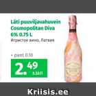 Магазин:Maksimarket, Konsum, AjaO,Скидка:Игристое вино, Латвия