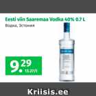 Allahindlus - Eesti viin Saaremaa Vodka