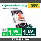 Allahindlus - Hagar Rummikook 260 g