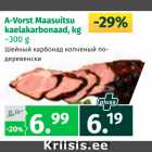 Allahindlus - A-Vorst Maasuitsu kaelakarbonaad, kg ~300 g