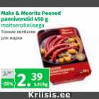 Allahindlus - Maks&Moorits Peened pannivorstid 450 g