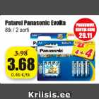 Patarei Panasonic Evolta