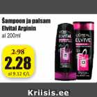 Šampoon ja palsam Elvital Arginin al 200 ml