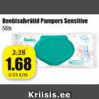 Allahindlus - Beebisalvrätid Pampers Sensetive 56 tk