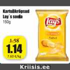 Kartulikrõpsud Lay´s soola, 150 g