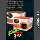 Allahindlus - Kohvikapslid Nestle Nescafe 