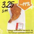 Allahindlus - Tallegg suitsutatud kanakoib, kg