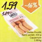 Allahindlus - Vastse-Kuuste Retro sardell, 400 g