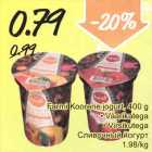 Allahindlus - farmi Koorene jogurt, 400 g