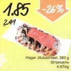 Hagar Jõulustritsel, 380 g