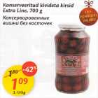 Konserveeritud kivideta kirsid Extra Line, 700 g