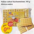 Allahindlus - Pehme vahvel Kuchenmeister, 165 g