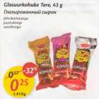 Allahindlus - Glasuurkohuke Tere, 43 g