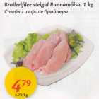 Allahindlus - Broilerifilee steigid Rannamõisa, 1 kg