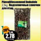 Päevalilleseemned lindudele 2,5 kg