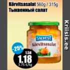 Kõrvitsasalat