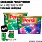 Allahindlus - Geelkapslid Persil Premium