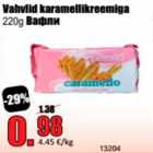 Vahvlid karamellikreemiga 220 g