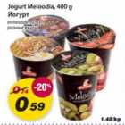 Allahindlus - Jogurt Meloodia