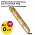 Allahindlus - Delikatess kalkunimaksapasteet, Lossi Lihameistrid