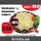 Allahindlus - Hapukapsas 1kg