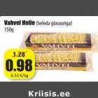 Allahindlus - Vahvel Helle(heleda glasuuriga)
150g