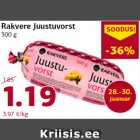 Allahindlus - Rakvere Juustuvorst
300 g