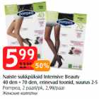 Allahindlus - Naiste sukkpüksid Intensive Beauty
40 den + 70 den, erinevad toonid, suurus 2-5